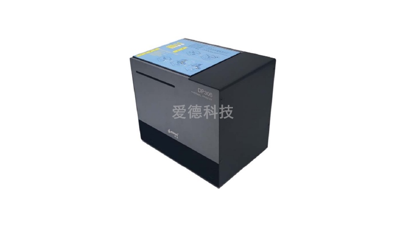 高級門票打印機(jī)（桌面型）