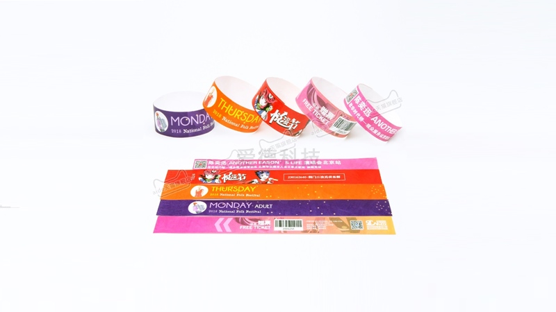 杜邦紙腕帶/手環(huán)