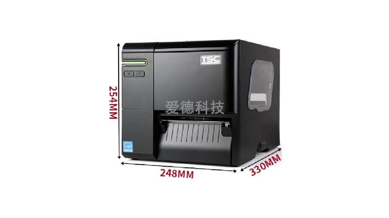 標(biāo)準(zhǔn)門票打印機(jī)