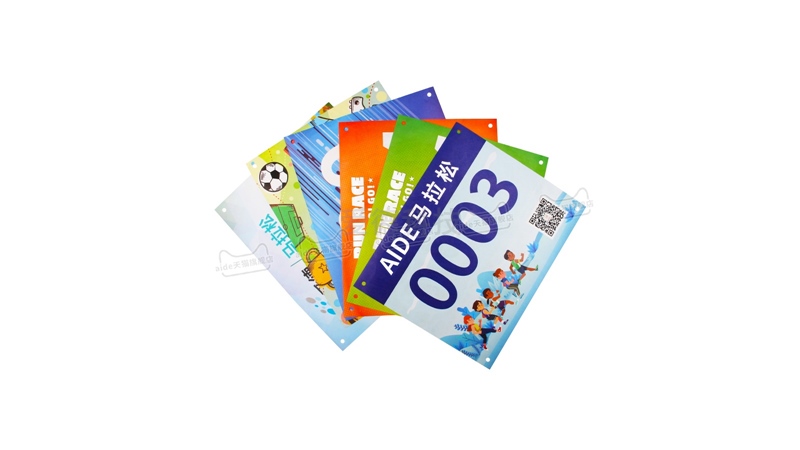 運動員號碼簿/號碼布