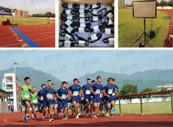 消防,比武,技能,整建制初戰(zhàn)實(shí)訓(xùn),指揮能力實(shí)訓(xùn),緊急救援技術(shù),水域救援,滅火救援設(shè)備操作,消防通信裝備操作,119接警調(diào)度,體能綜合競(jìng)技,消防通信項(xiàng)目,職業(yè)裝備操作,班組實(shí)戰(zhàn)操法,掛鉤梯,百米消防障礙,無(wú)人機(jī)拋投,手抬機(jī)動(dòng)泵維護(hù)及應(yīng)用,穿越偵察,救援技巧,60米肩梯,5000米跑,登山,攀登,競(jìng)速賽,負(fù)重10樓,繩索攀爬,救援技巧,石油化工實(shí)戰(zhàn)化,縱深滅火救人,拍鈕計(jì)時(shí),愛(ài)計(jì)時(shí),計(jì)時(shí)芯片,計(jì)時(shí)計(jì)圈,計(jì)時(shí)系統(tǒng),賽事計(jì)時(shí),發(fā)令計(jì)時(shí),登高賽,爬樓梯比賽,超高頻,號(hào)碼布,號(hào)碼簿,中長(zhǎng)跑,短跑,愛(ài)德科技,愛(ài)計(jì)時(shí),賽事計(jì)時(shí),體能考核,考核計(jì)時(shí)