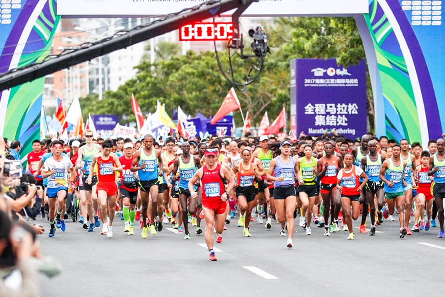 愛計時-賽事計時方案