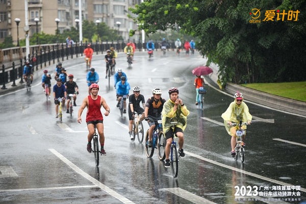 騎游大會,中國自行車運動協(xié)會,騎行,登山,攀登,競速賽,接力賽,迷你馬拉松,垂直馬拉松賽,馬拉松計時,自行車計時,鐵人三項計時,計時芯片,計時計圈,計時系統(tǒng),賽事計時,垂馬,登高賽,爬樓梯比賽,超高頻,號碼布,號碼簿,中長跑,愛德科技,愛計時,賽事計時