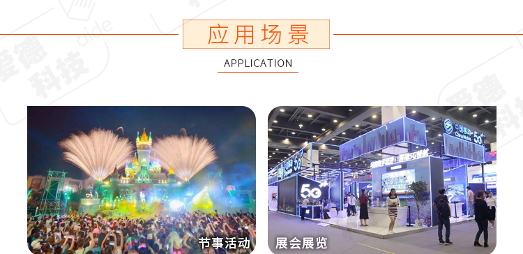 智慧景區(qū),智慧場館,智慧旅游,票務(wù)系統(tǒng),票務(wù)管理系統(tǒng),售票,售檢票,電子票務(wù),門票軟件,自助購票,售票機(jī),閘機(jī),一卡通系統(tǒng),展覽,演唱會,演出,音樂會,巡游,嘉年華,沙龍活動,展會,節(jié)日活動